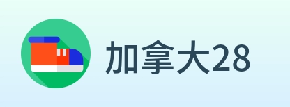 加拿大28 logo